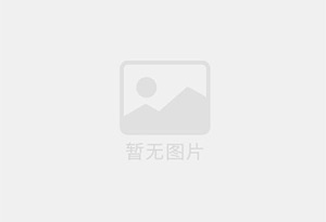下城精准测漏水师傅的电话是多少?